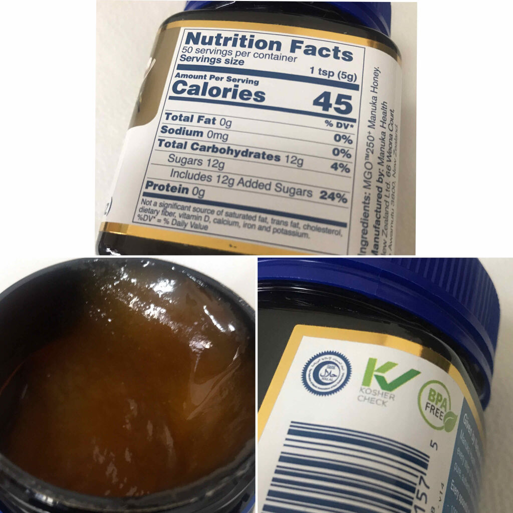 マヌカハニー/ハンドクリームを使ったクチコミ（2枚目）