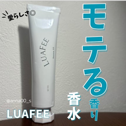 ソリッド パフューム ホワイトアプリコット/LUAFEE/練り香水を使ったクチコミ(1枚目)
