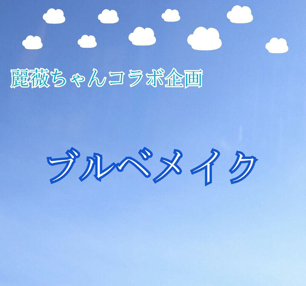 【旧品】パーフェクトスタイリストアイズ/キャンメイク/アイシャドウパレットを使ったクチコミ（1枚目）