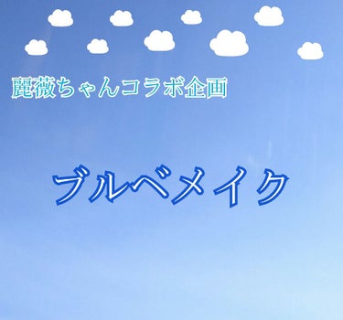 【旧品】パーフェクトスタイリストアイズ/キャンメイク/パウダーアイシャドウを使ったクチコミ（1枚目）