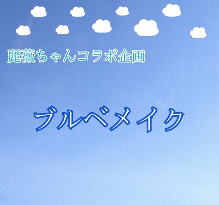 【旧品】パーフェクトスタイリストアイズ/キャンメイク/アイシャドウパレットを使ったクチコミ(1枚目)