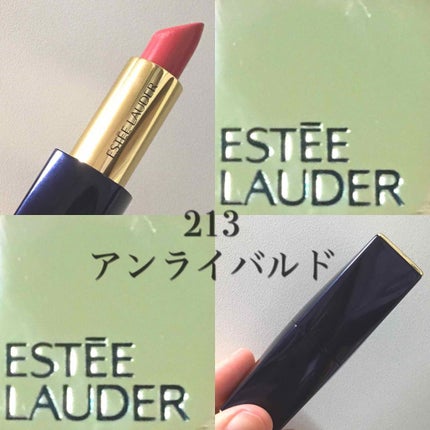 ピュア カラー エンヴィ リップスティック/ESTEE LAUDER/口紅を使ったクチコミ(1枚目)