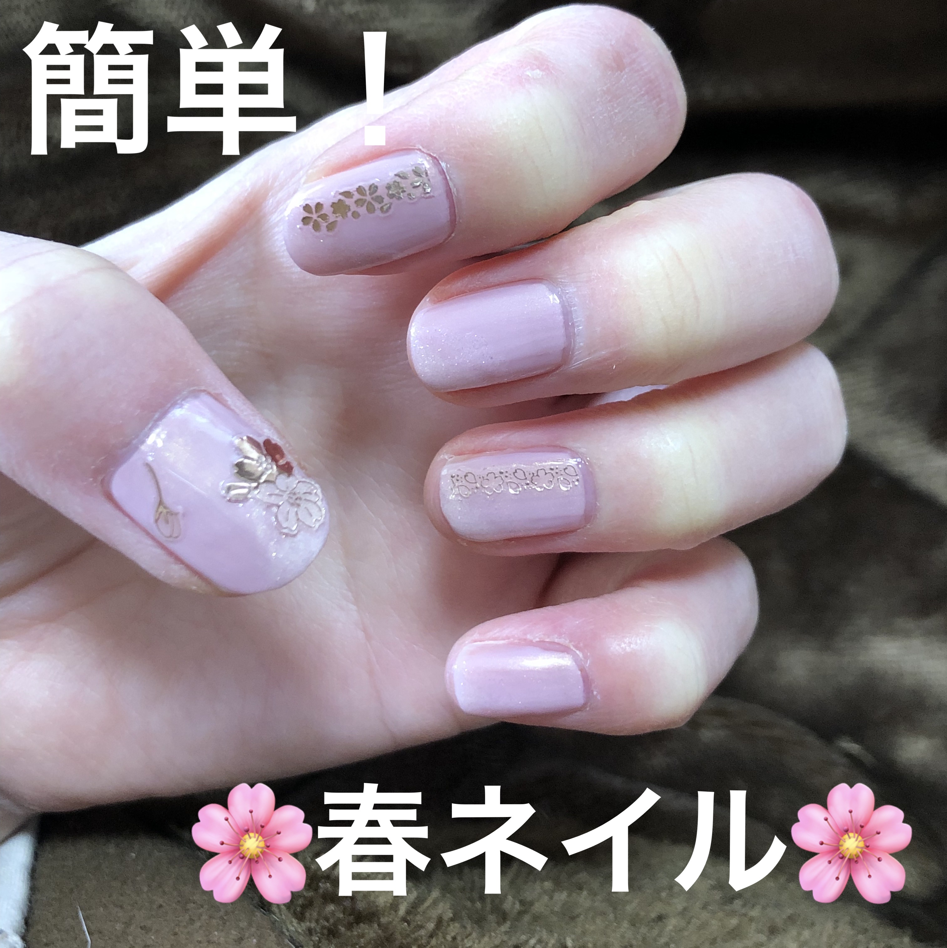 カラフルネイルズ/キャンメイク/マニキュアを使ったクチコミ（1枚目）