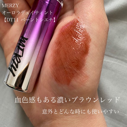 ルージュ ココ フラッシュ/CHANEL/口紅を使ったクチコミ(5枚目)