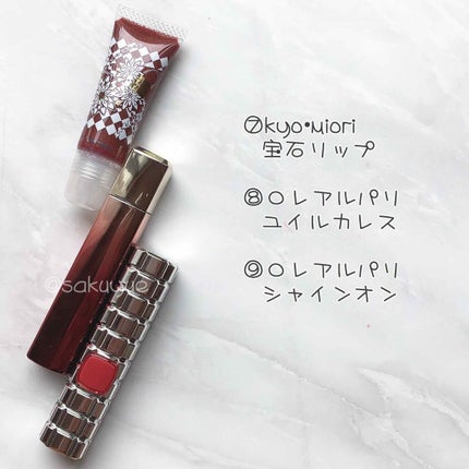 カラフルネイルズ/キャンメイク/マニキュアを使ったクチコミ(4枚目)