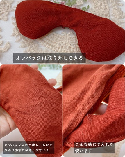 を使ったクチコミ(3枚目)