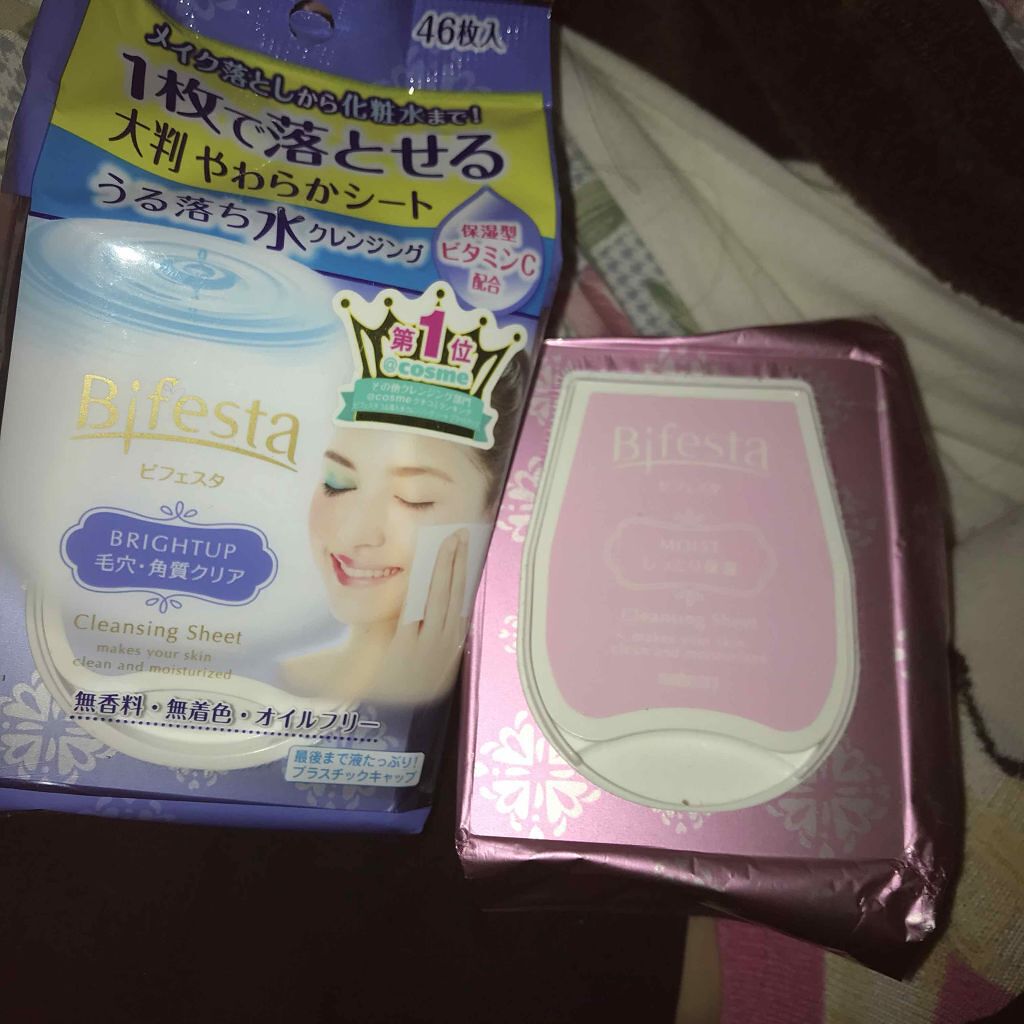 ミセラークレンジングシート セラムモイスト/ビフェスタ/クレンジングシートを使ったクチコミ(1枚目)
