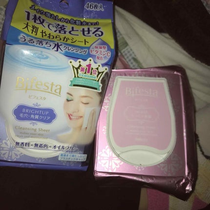 水クレンジングシート(クリア)/ラチェスカ/クレンジングシートを使ったクチコミ(1枚目)