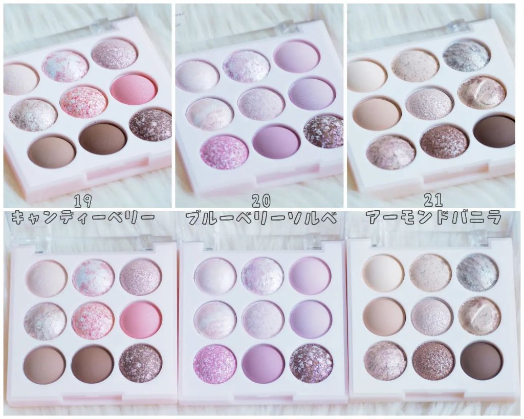 シャドウパレット/dasique/アイシャドウパレットを使ったクチコミ（2枚目）