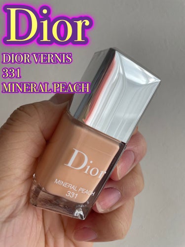 ディオール ヴェルニ 331 ミネラル ピーチ (スプリング コレクション2022数量限定色)（生産終了）/Dior/マニキュアを使ったクチコミ（3枚目）