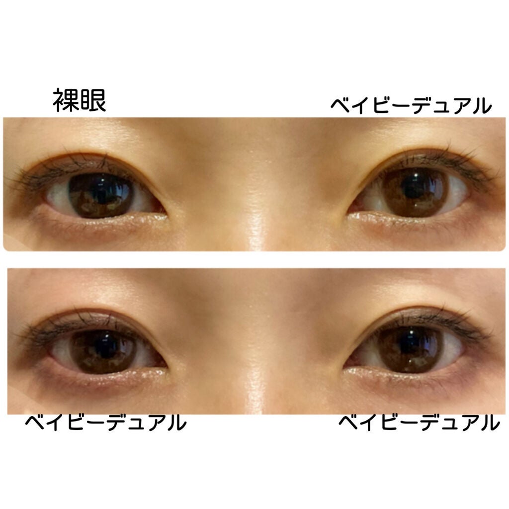 アイディクト byフェアリー/FAIRY/カラーコンタクトレンズを使ったクチコミ(3枚目)