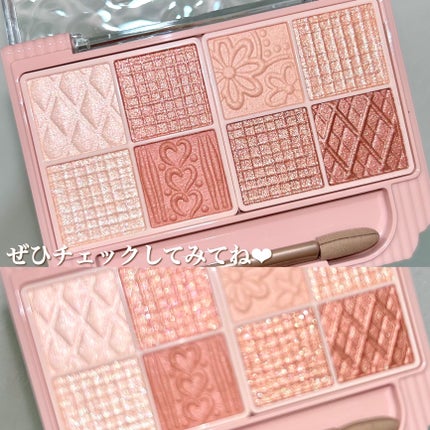 プティパレットアイズ/キャンメイク/パウダーアイシャドウを使ったクチコミ(5枚目)