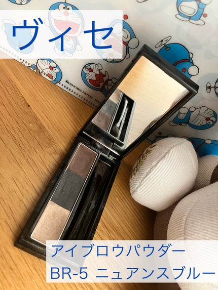 ヴィセ リシェ アイブロウパウダー BR-5 ニュアンスブルー(限定)/Visée/パウダーアイブロウの画像