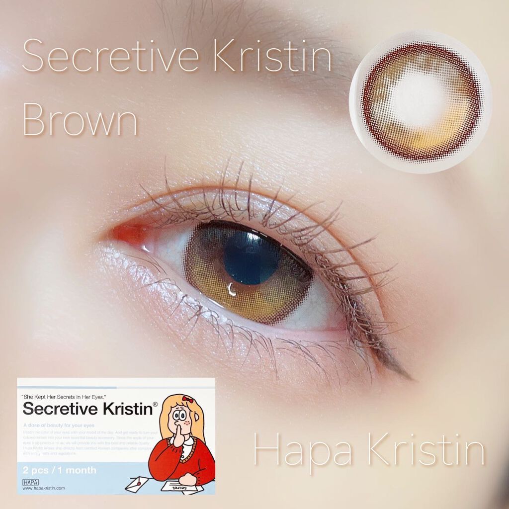 Secretive Kristen/Hapa kristin/カラーコンタクトレンズを使ったクチコミ(1枚目)