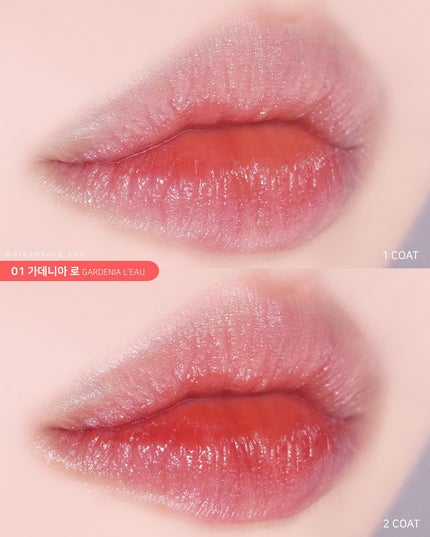 dreamsong_cos / クンソン on LIPS 「#製品協賛水のように軽くて快適に-塗るほど透明に満ちる光が魅力..」(5枚目)