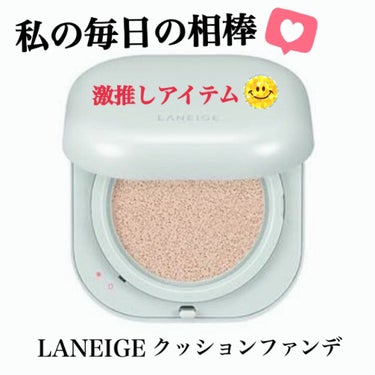 ノーセバム　ミネラルカラーパウダー　 03 ピーチ（旧）/innisfree/ルースパウダーを使ったクチコミ（1枚目）