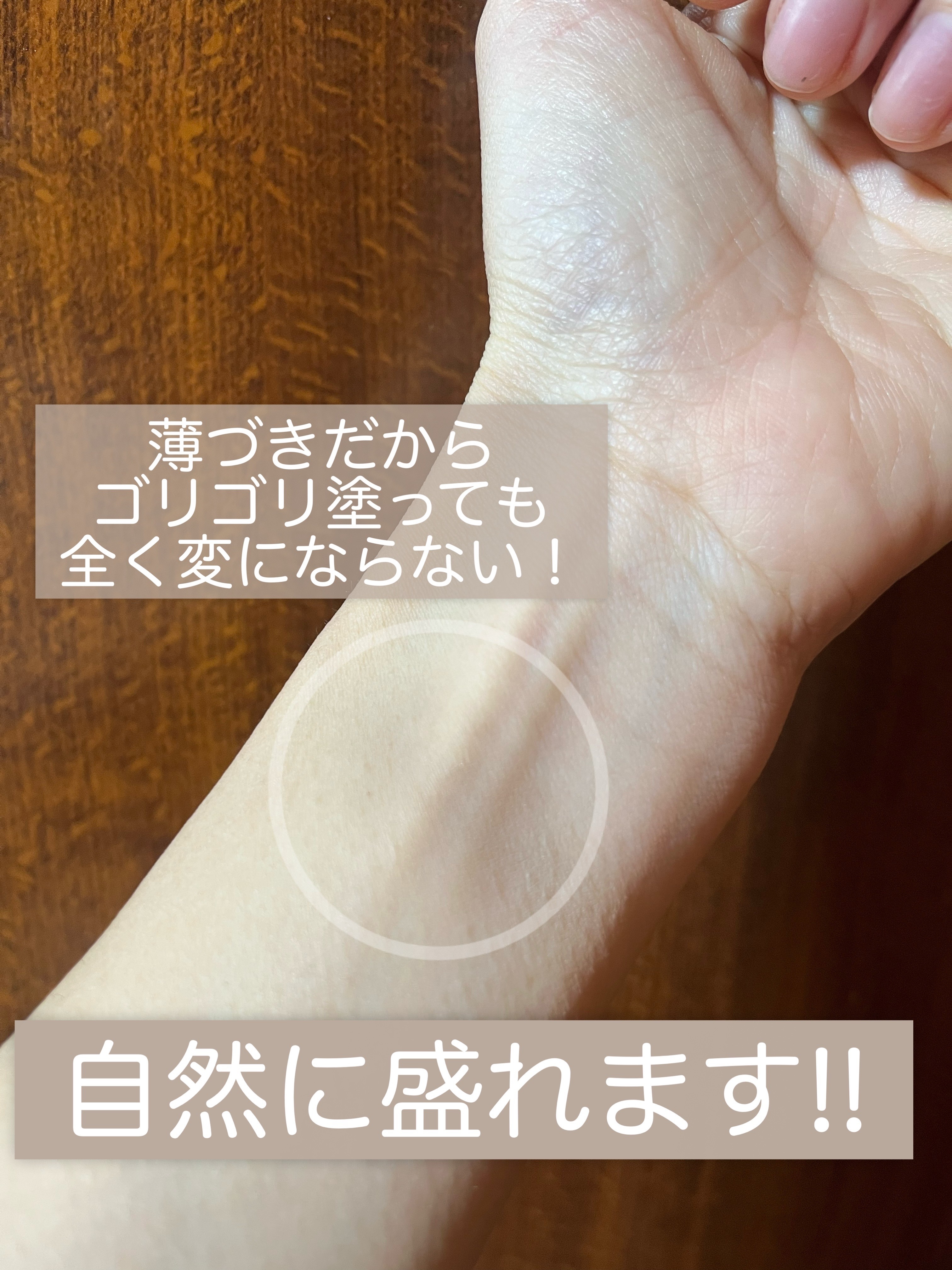 シェーディングパウダー/キャンメイク/シェーディングを使ったクチコミ（2枚目）