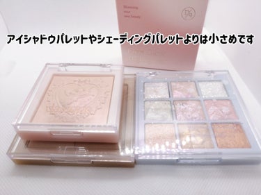 dasique Luxe Glow Highlighterのクチコミ「dasique  Luxe Glow Highlighter  02 Pink Light

.....」（2枚目）