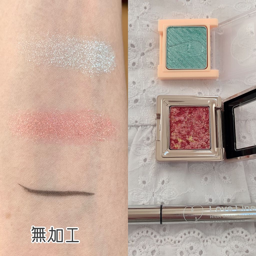 アイシャドウ キウイウインク/アイスクリームパーラー コスメティクス/単色アイシャドウを使ったクチコミ（2枚目）