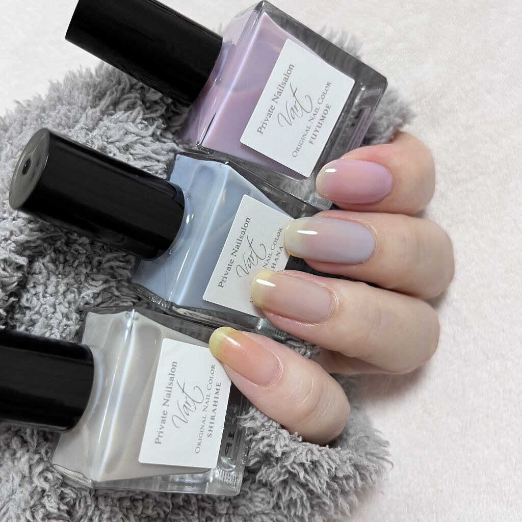 ヴェイル オリジナルネイルカラー/Vart/マニキュアを使ったクチコミ（1枚目）