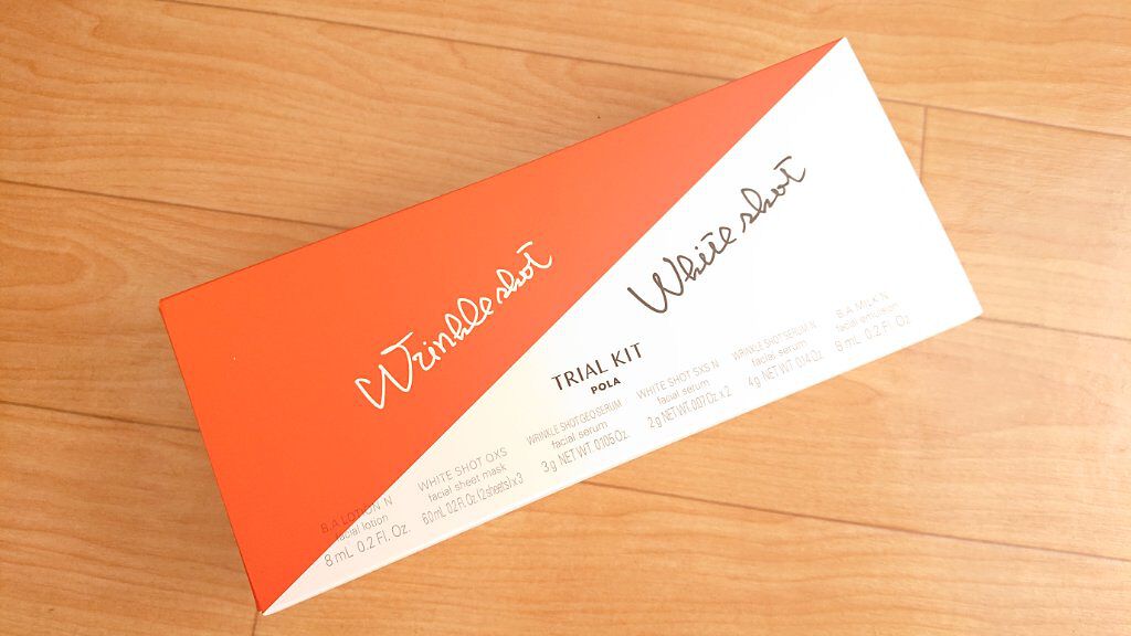 B.A ローション/B.A/化粧水を使ったクチコミ（2枚目）