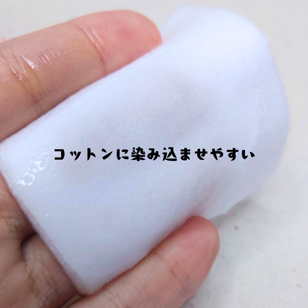 澄肌クリアエッセンス/米肌/美容液を使ったクチコミ（3枚目）