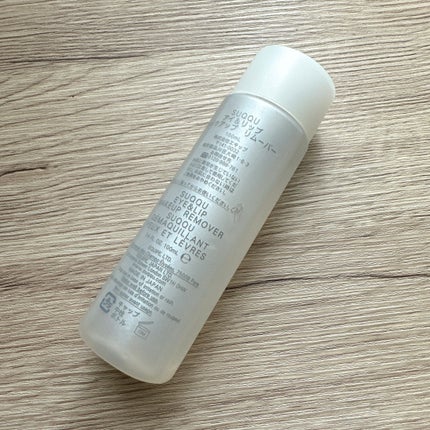 アイ&リップ メイクアップ リムーバー/SUQQU/ポイントメイクリムーバーを使ったクチコミ(2枚目)