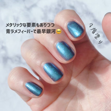 ACネイルエナメル/セリア/マニキュアを使ったクチコミ(4枚目)