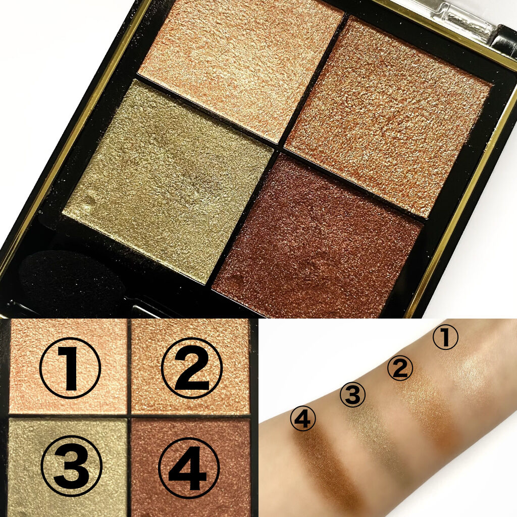 リアルクローズシャドウ CS05 ベージュムートン/excel/アイシャドウパレットを使ったクチコミ（3枚目）