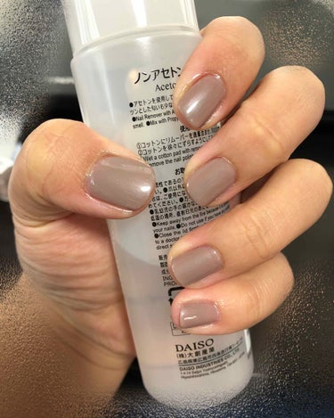 ネイルホリック Top coat/ネイルホリック/ネイルトップコート・ベースコートを使ったクチコミ（2枚目）