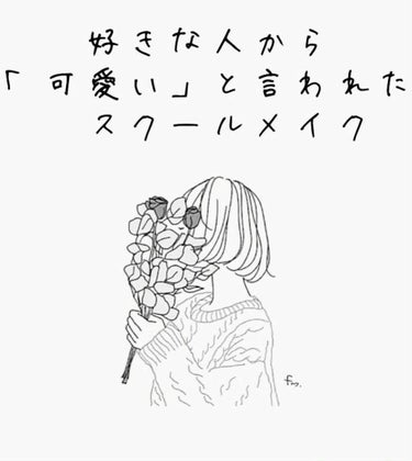 描くふたえアイライナー/CEZANNE/リキッドアイライナーを使ったクチコミ（1枚目）