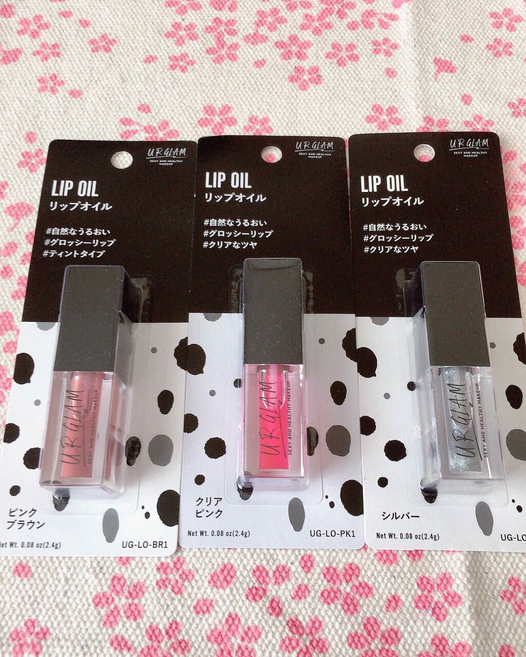 UR GLAM　LIP OIL/U R GLAM/リップグロスを使ったクチコミ（1枚目）