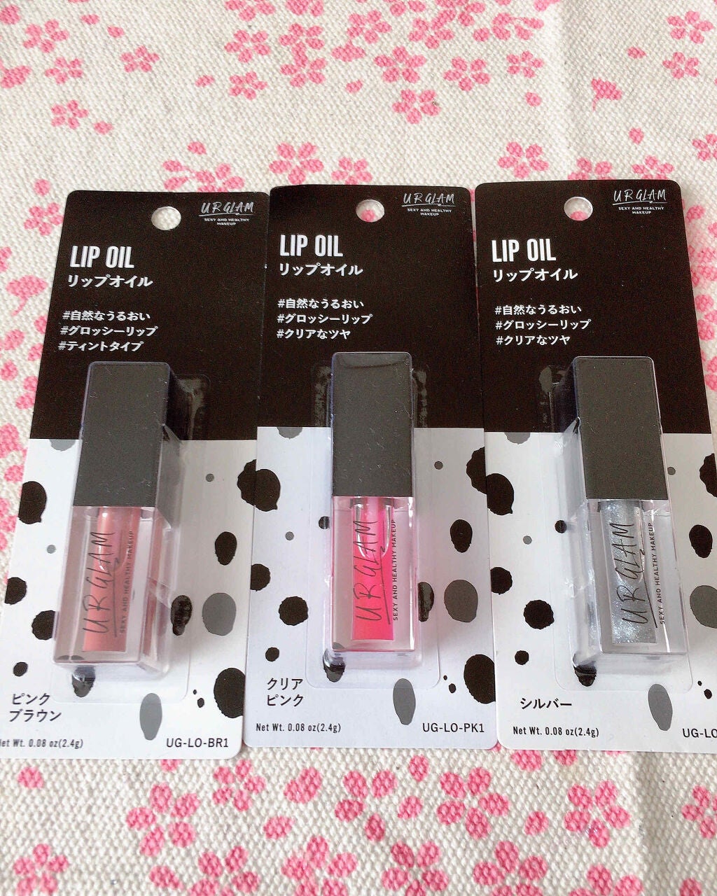 UR GLAM LIP OIL/U R GLAM/リップグロスを使ったクチコミ(1枚目)