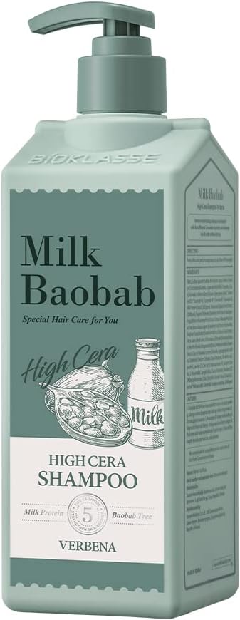 ミルクバオバブ ハイセラ シャンプー / トリートメント バーベナ