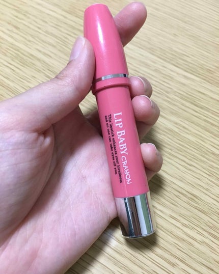 リップベビークレヨン/メンソレータム/口紅を使ったクチコミ(1枚目)