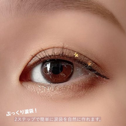 れなにー on LIPS 「𝐎𝐋𝐈𝐕𝐄𝐘𝐎𝐔𝐍𝐆🌷ㅤㅤㅤㅤㅤㅤㅤㅤㅤㅤㅤㅤㅤㅤㅤㅤㅤㅤㅤㅤ..」(5枚目)