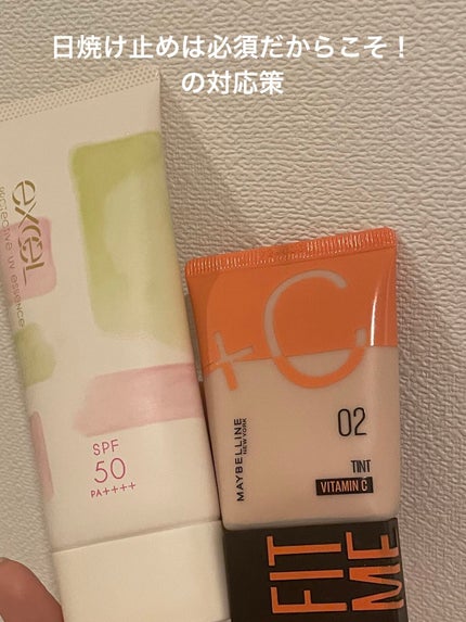 フィットミー フレッシュ ティント/MAYBELLINE NEW YORK/ベースメイクを使ったクチコミ(1枚目)