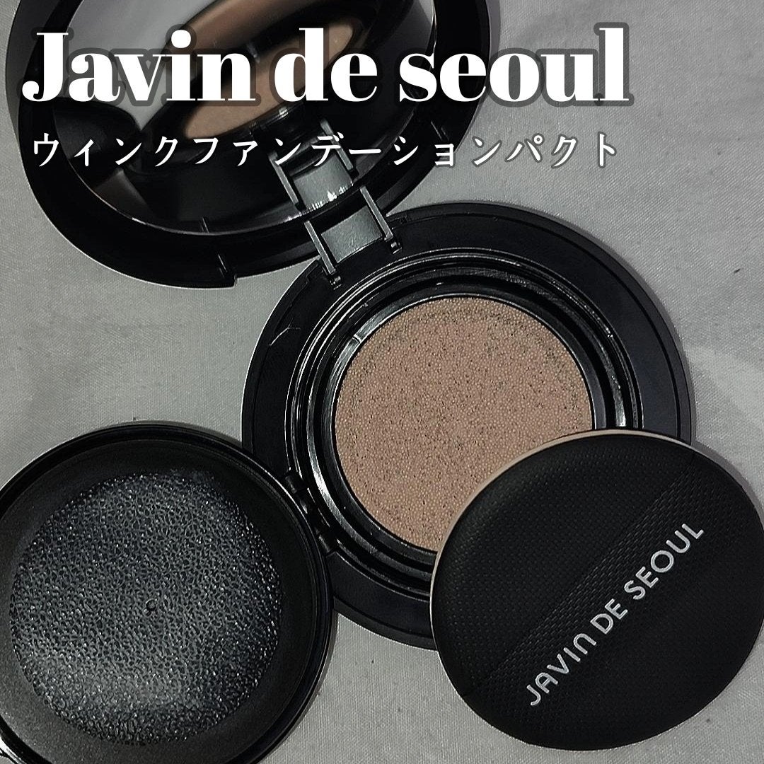 ジャビンドゥソウル ウインクファンデーションパクト/Javin De Seoul/クッションファンデーションを使ったクチコミ(1枚目)