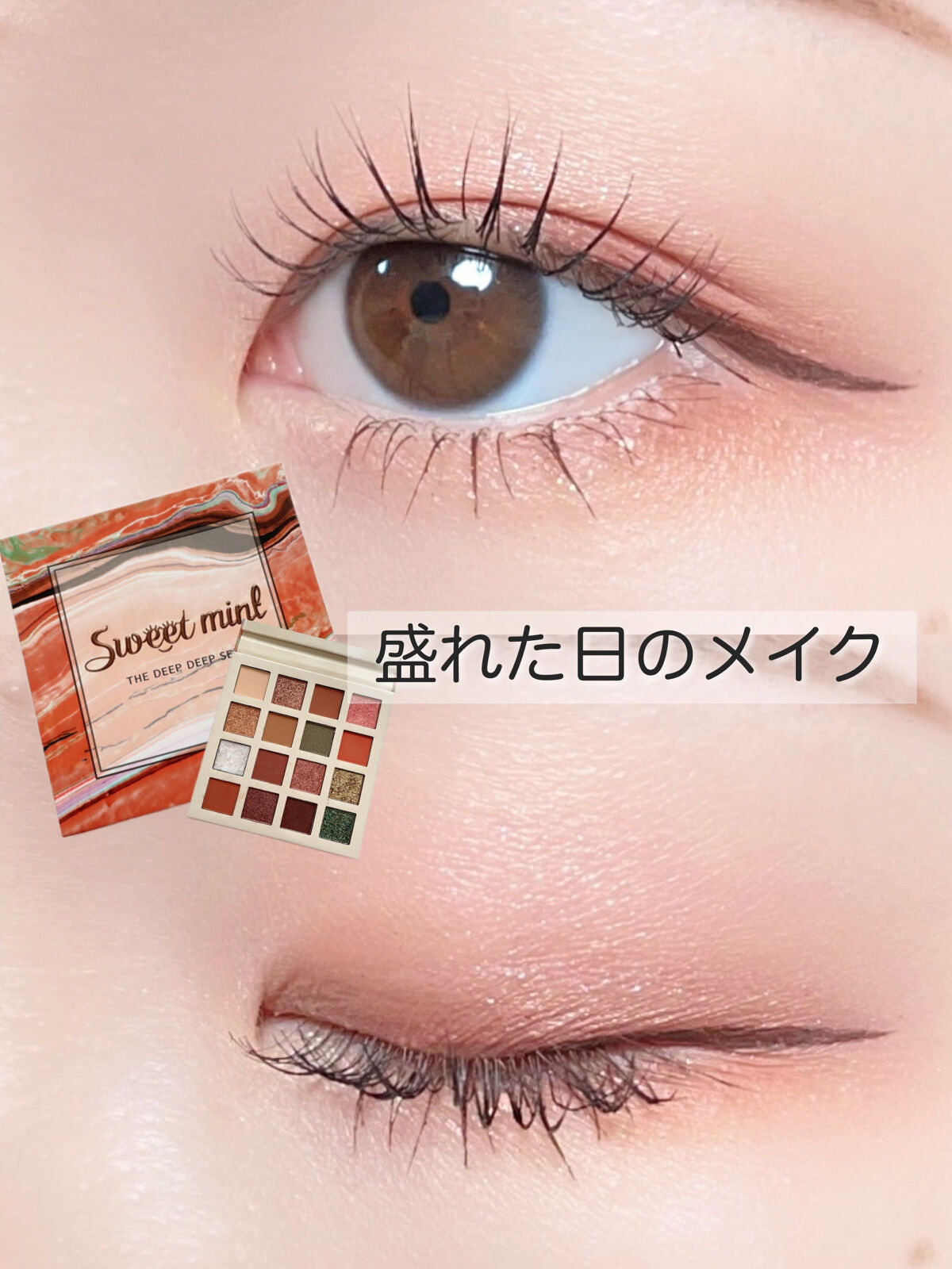 スキルレスライナー/LUMIURGLAS/リキッドアイライナーを使ったクチコミ（1枚目）