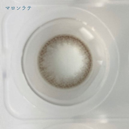 Chu's me 1day/Chu's me/ワンデー(1DAY)カラコンを使ったクチコミ(5枚目)