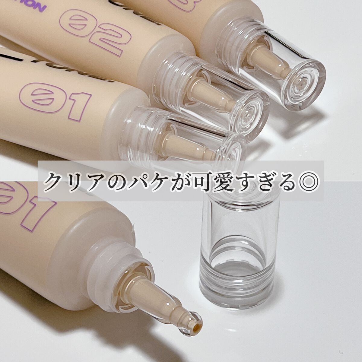 ナッシングバッドヌードファンデーション/ABOUT TONE/リキッドファンデーションを使ったクチコミ（3枚目）