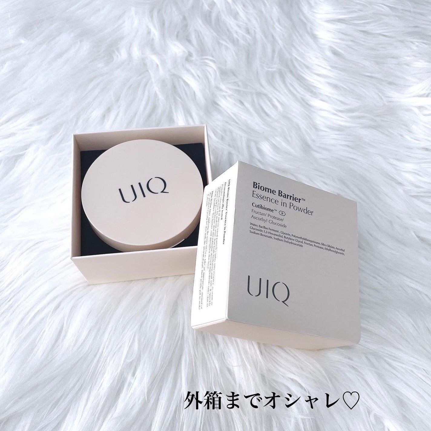 バイオムバリアエッセンスインパウダー/UIQ/ルースパウダーを使ったクチコミ(6枚目)