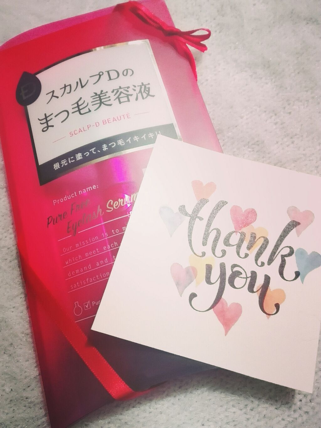 スカルプD ボーテ ピュアフリーアイラッシュセラム/アンファー(スカルプD)/まつげ美容液を使ったクチコミ(1枚目)