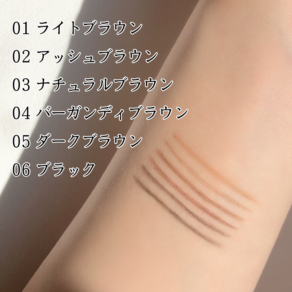 スリムスケッチアイブロウペンシル/U R GLAM/アイブロウペンシルを使ったクチコミ（3枚目）