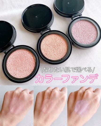 ケイト カラー&カバークッション/KATE/クッションファンデーションを使ったクチコミ(1枚目)