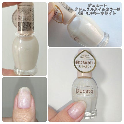 ナチュラルネイルカラーN 009 ミルキーホワイト/デュカート/マニキュアの画像