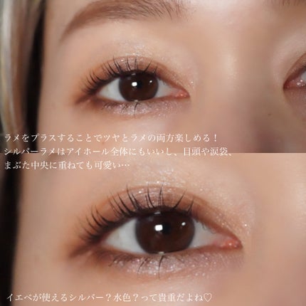 デイジードール アイカラー パレット/DAISY DOLL by MARY QUANT/アイシャドウパレットを使ったクチコミ(7枚目)