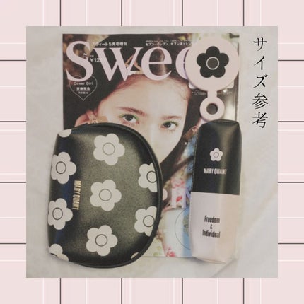 Sweet 2020年5月号/Sweet(スウィート)/雑誌を使ったクチコミ(4枚目)