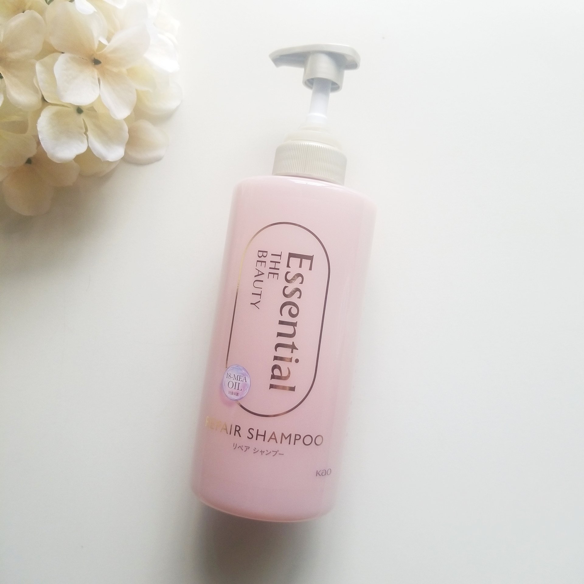 ザビューティ リペアシャンプー・コンディショナー/エッセンシャル/市販シャンプーを使ったクチコミ（2枚目）