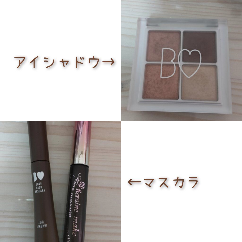 テンアント・モイス 03 クリアハニー/RICAFROSH/リップグロスを使ったクチコミ（3枚目）